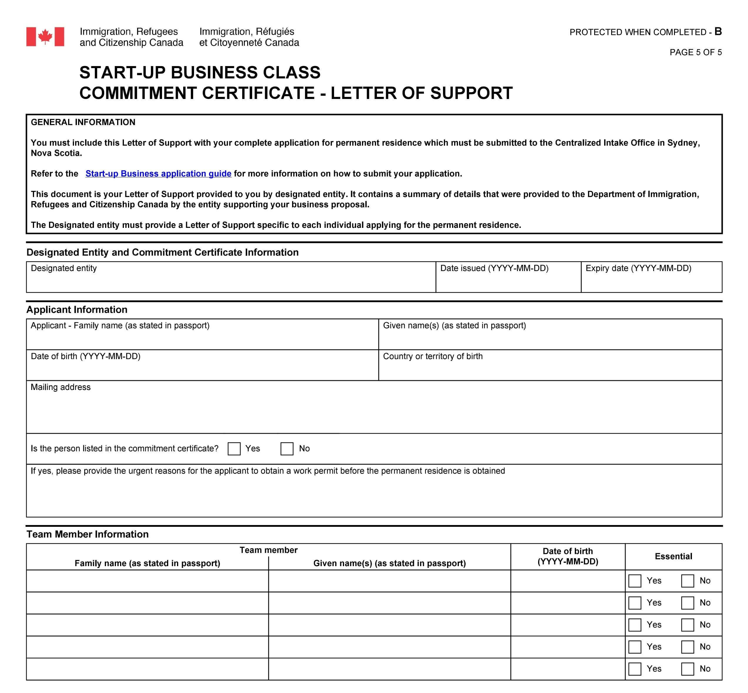 نامه letter of support برای دریافت استارتاپ ویزا کانادا